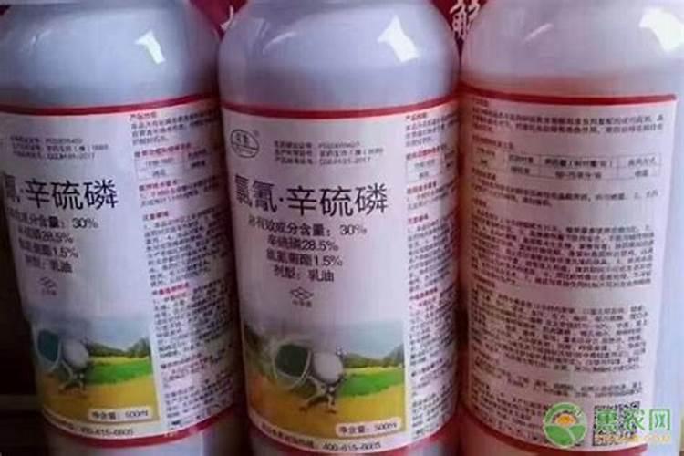哪些农药不能混用？