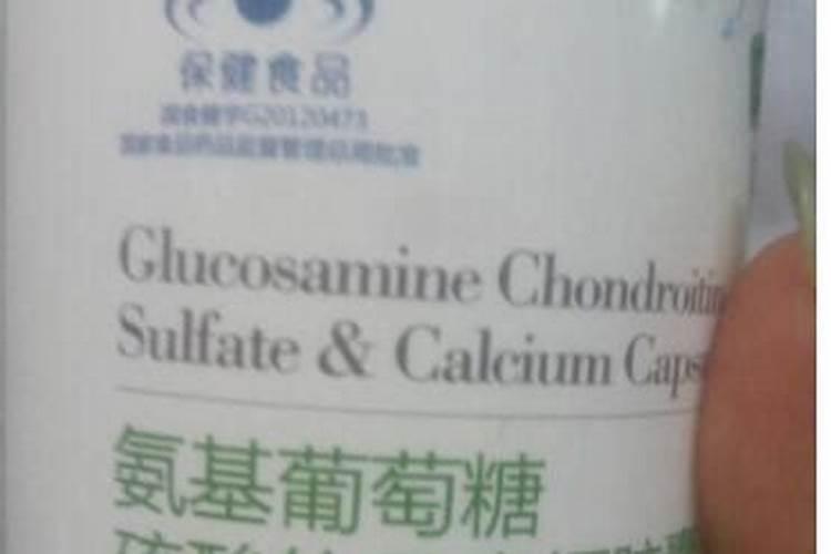 氢氧化钙在农业上的用途 氢氧化钙在农业上有什么作用