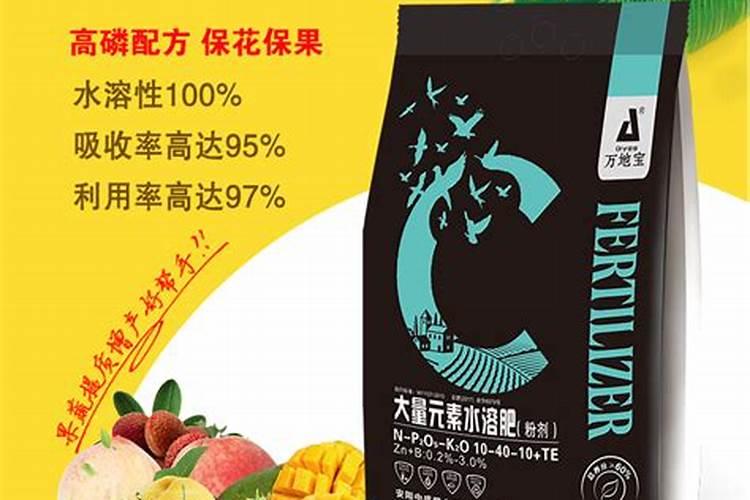 ...水溶肥,看不少种植户都在用,效果到底怎么样？价格这么高,
