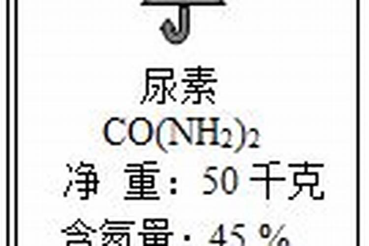 氮肥包括哪些肥料 氮肥有哪些