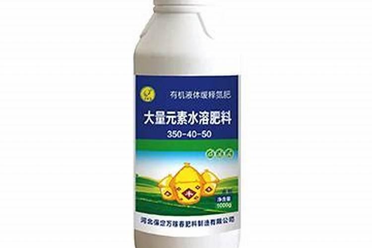氮肥属于有机肥还是大量元素肥料