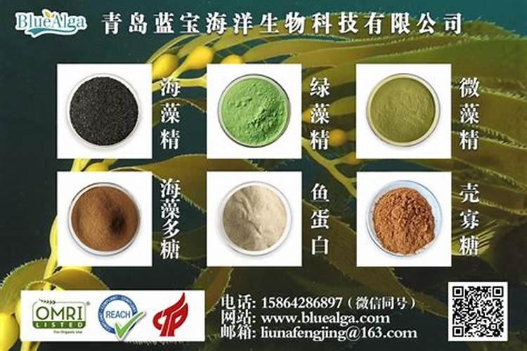 发酵过的葡萄皮和葡萄籽能浇花吗