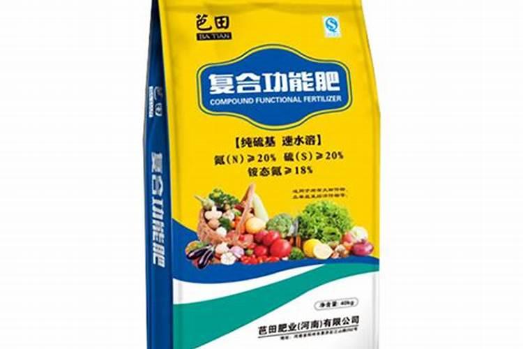 化肥、有机肥、复合肥、微生物肥,这些种类有啥区别？