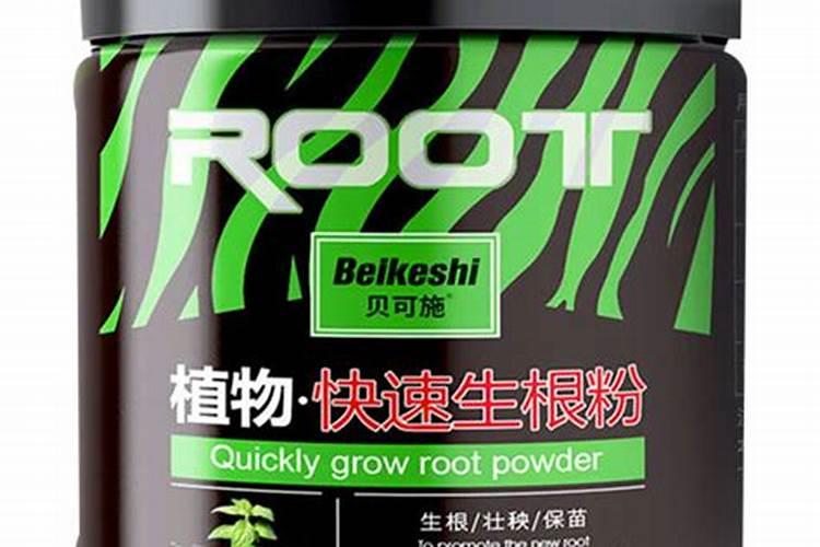 葡萄生根肥淘宝哪个品牌好