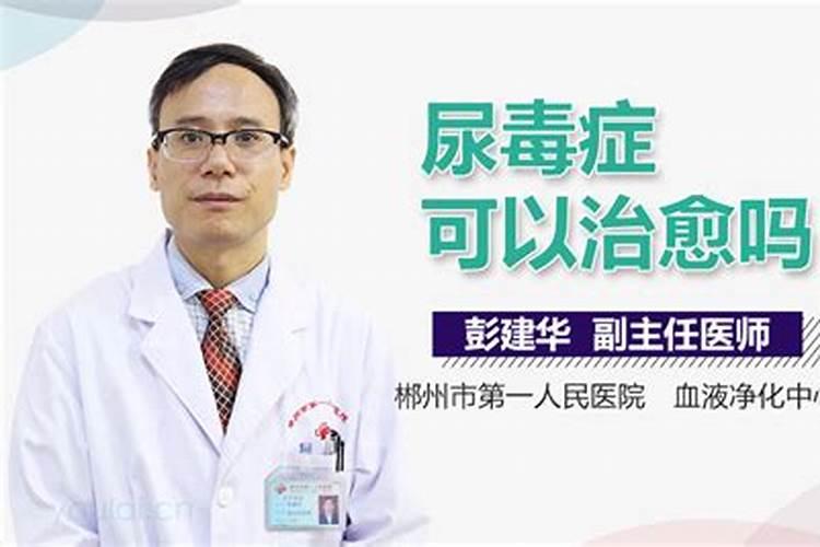 哪个产地的麒麟瓜最好？为什么？