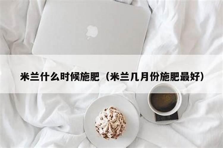 大量元素水溶肥的作用与功效 不同种类大量元素水溶肥料的用途