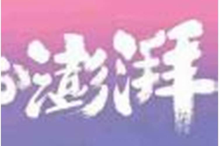 芸苔素在桃树花前喷施什么时间好？
