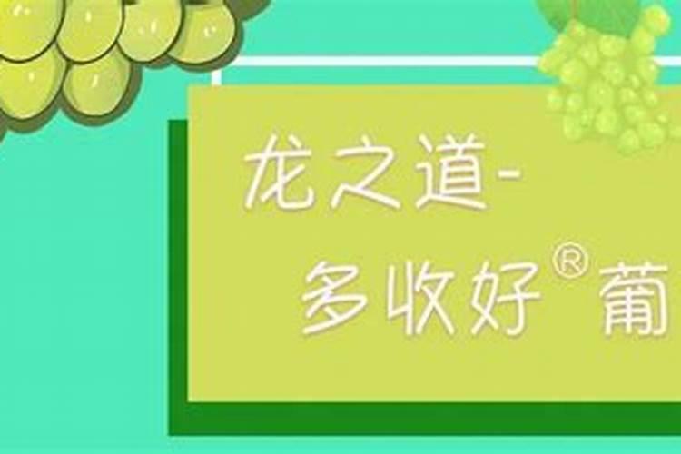 半夏施什么肥