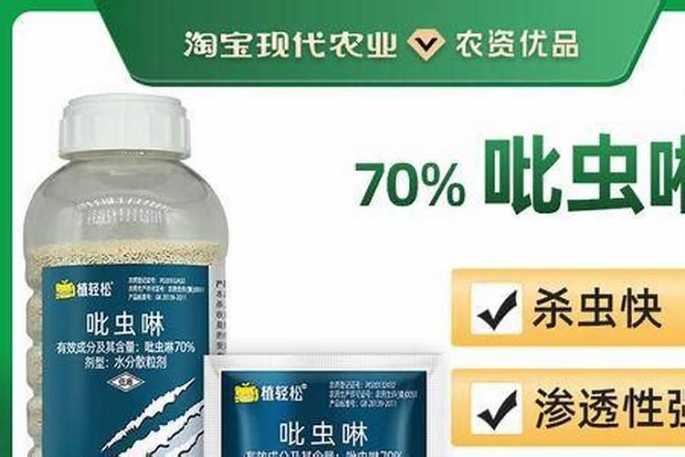 玉米喷完叶面肥多久能喷除草剂？