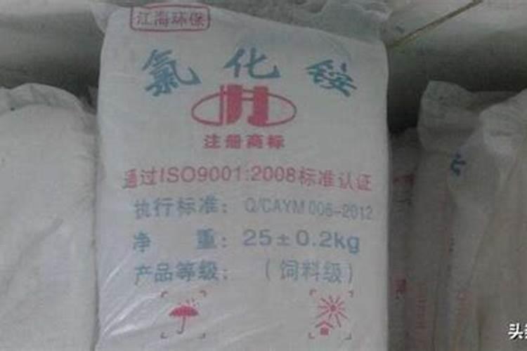 含氯高的化肥适合种什么农作物