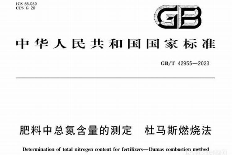 小白菜种子多久发芽 小白菜种子的发芽时间是多少？