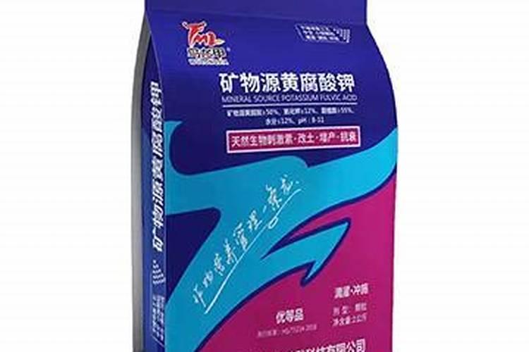 现在的矿源黄腐酸钾的含量最高能达到多少？