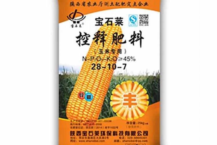 女人每天吃葛根粉好吗？