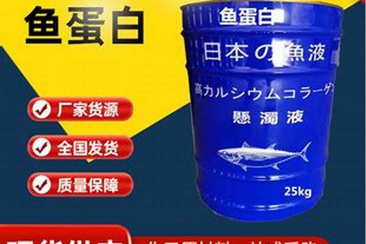 钾肥一亩地上多少