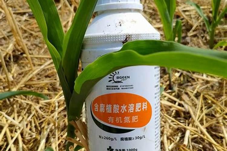 烟末有机肥中烟碱含量有多少？