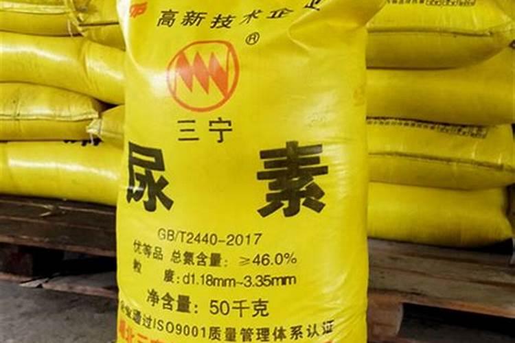 正品正规大厂家的复合肥品牌(怎么分辨复合肥的真假)