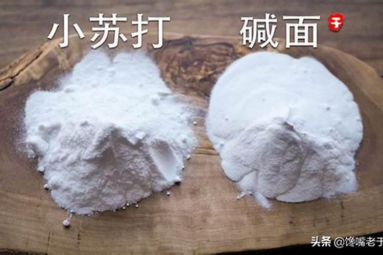 什么花施钾肥