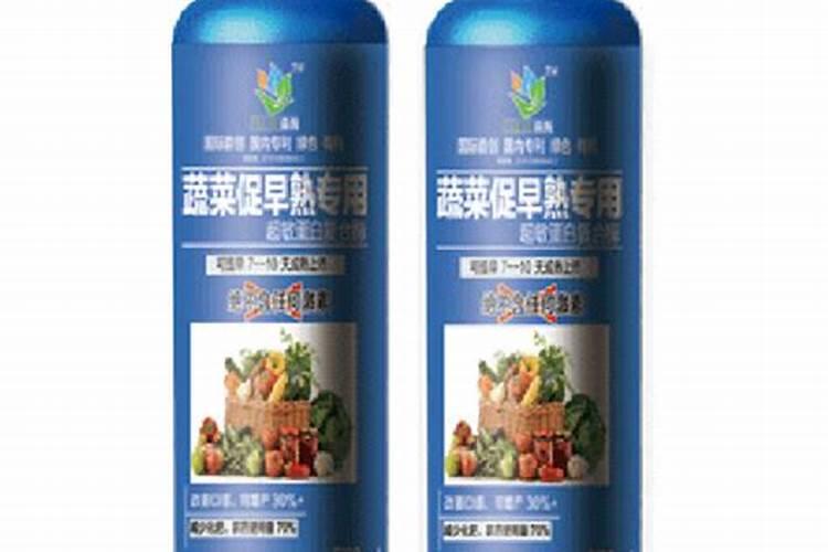 叶面肥怎么用