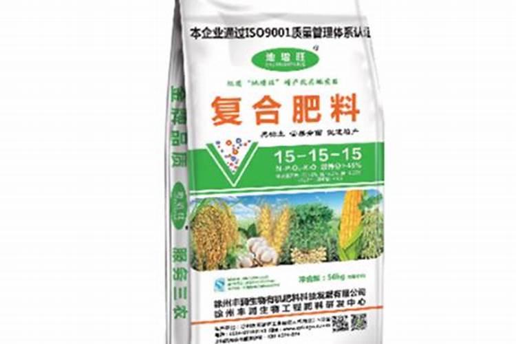 玉米专用叶面肥什么牌子好