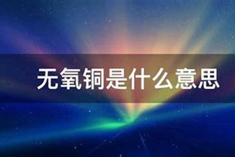 氮肥磷肥钾肥作用口诀 氮磷钾肥对植物的作用顺口溜