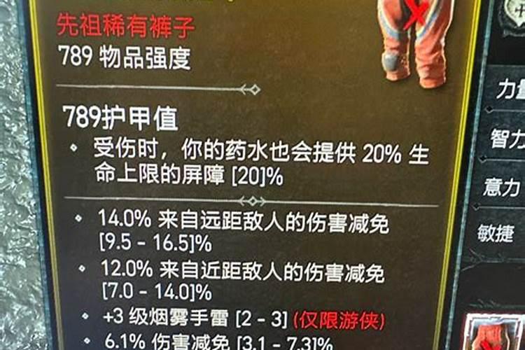 法师用什么肥料最好