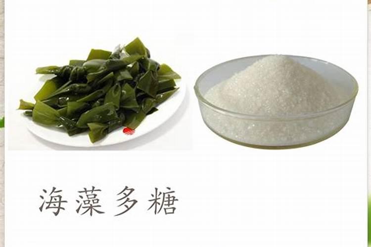 海澡肥主要养分是什么