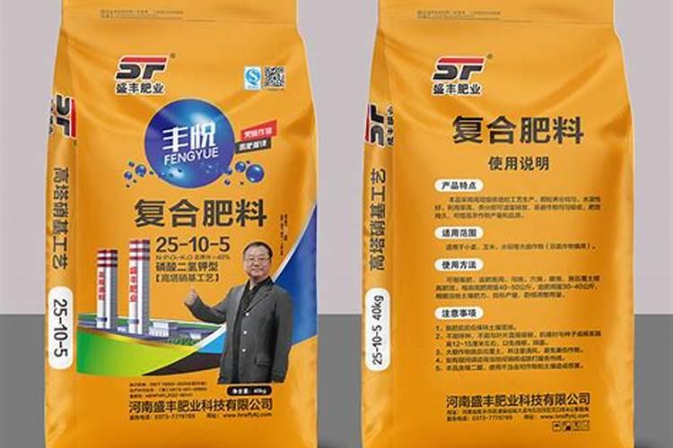 西平县禾鑫有机复合肥有限公司怎么样？
