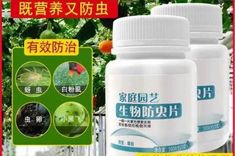 碳酸氢铵受热分解后物理性质和化学性质