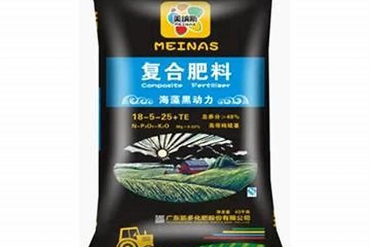 “黑动力”肥的成分是什么？