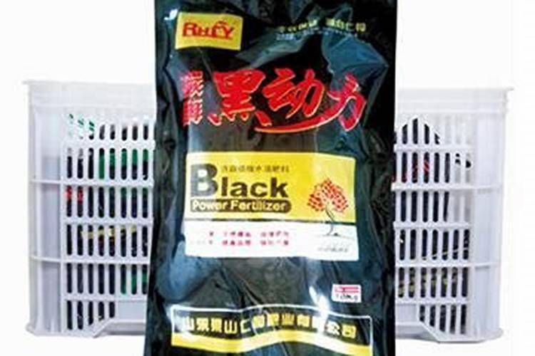 “黑动力”肥的成分是什么？