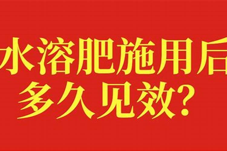 妇肤康喷雾剂怎么使用.百度拇指医生