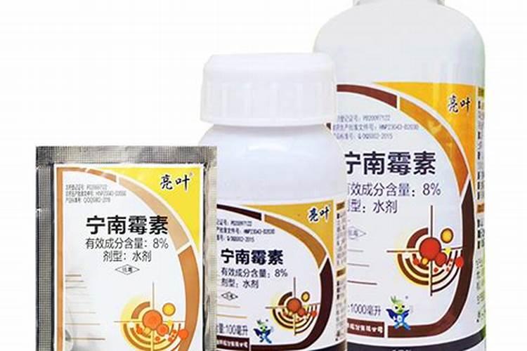 宁南霉素可和哪些农药混用