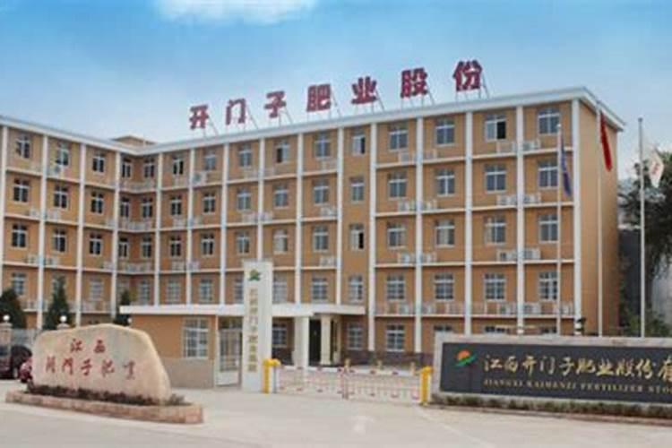 效果好的水溶肥是哪家