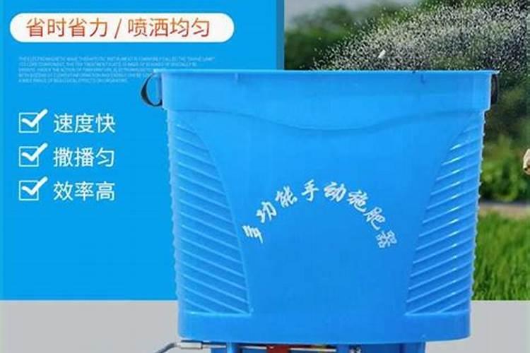 如何自做水溶肥