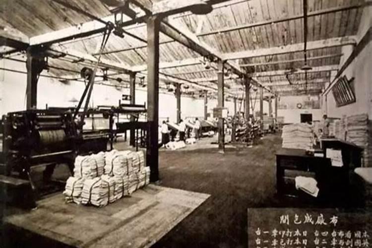 江苏省棉花亩高产是多少公斤