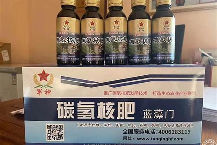 辣椒作物施肥技术 怎么施肥能高产