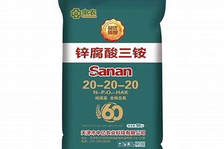 番茄怎么样喷施叶面肥？