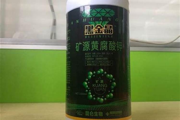 矿源黄腐酸钾多少钱一吨