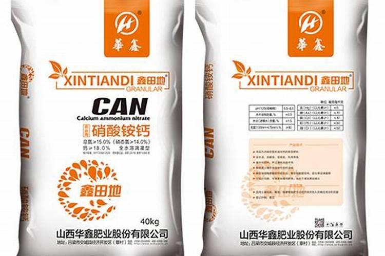 小葱用什么叶面肥好？