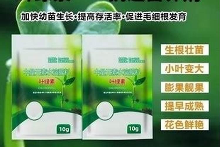 含钾最高的肥料有哪几种