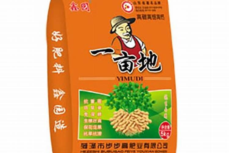鱼蛋白液体肥使用方法
