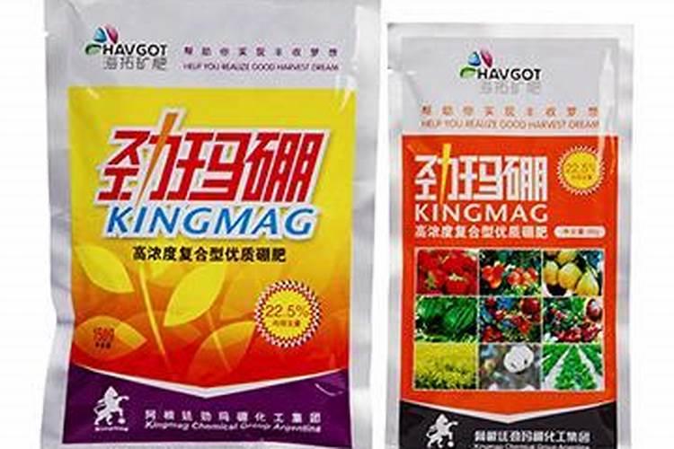 用什么药控旺不影响草莓花果