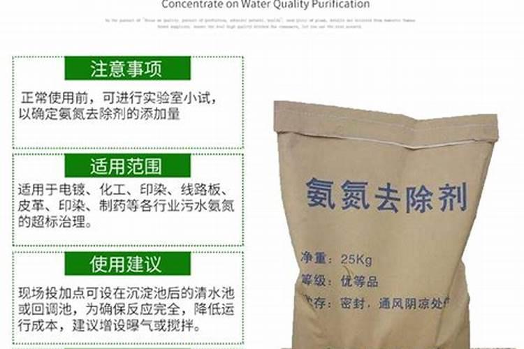 自制水溶肥配比表 水溶肥如何使用