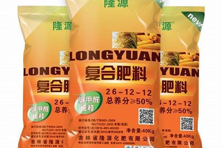 柠檬喷。叶面肥后需要多久才可喷农药？