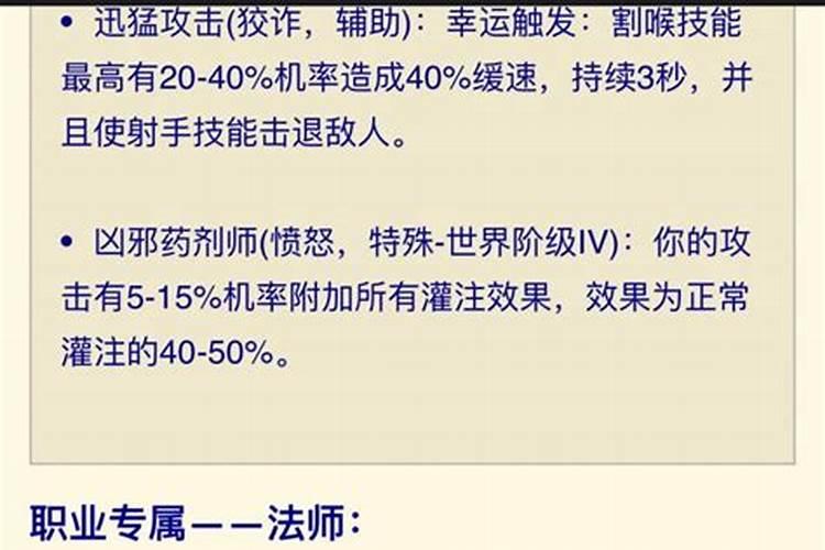 100克鱼肉有多少
