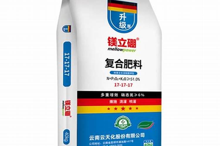 史可丰复合肥多少钱一吨？