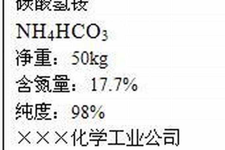 甜宝草莓苗如何管理