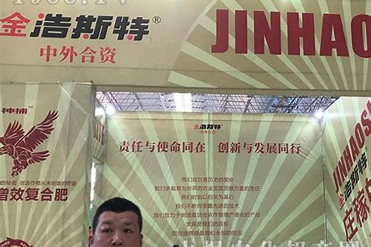 高钾大量元素水溶肥哪个牌子的比较好,