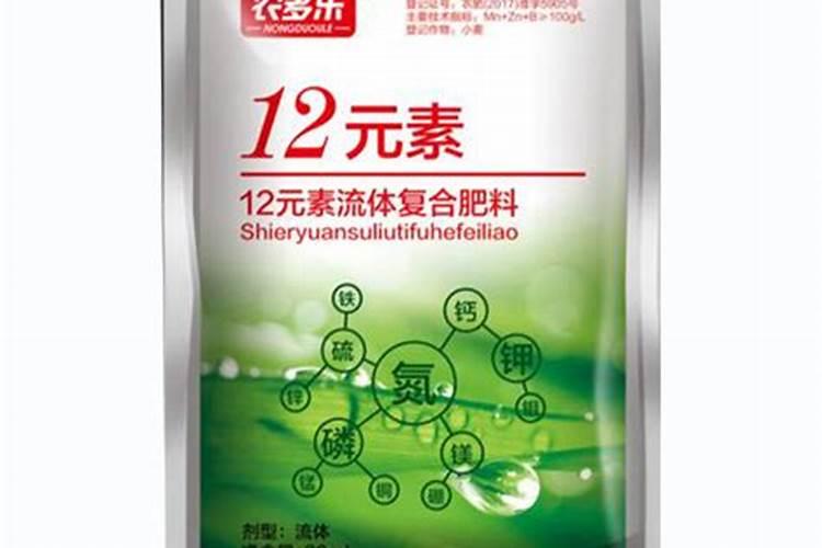 河南高硫氮肥厂家前三名