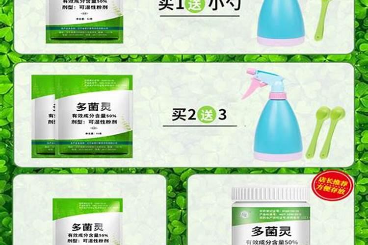 西瓜施什么肥料长的大比较甜